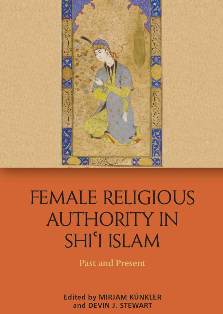 KünklerStewartBook